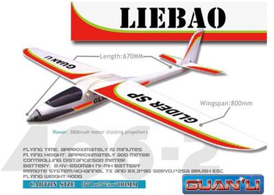 Liebao 4CH Brushed Glider With Folding Propeller