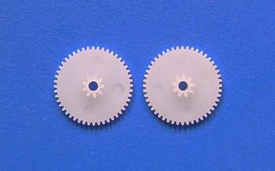 Spare gear for Servo MD933D (2pcs)
