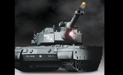 Type 90 R/C Tank