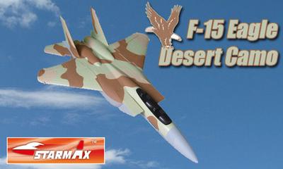 F-15 Desert Vectored Thrust 70mm 5CH EDF Jet Plane