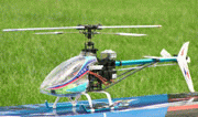 35Mhz Dragonfly 36# Belt Transmission 3D Helicopter Brushed Version RTF