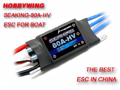 Seaking-80A-HV 5-12S Brushless ESC W/Water cooling for Boat V2
