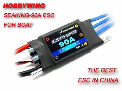 Seaking-90A Water-cooling Brushless ESC for Boat V2