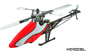 SJM400-C Pro 3D Aluminum-Carbon Electric Powered Helicopter Kit W/Motor