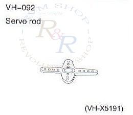 Servo rod (VH-X5191)