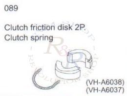 Engine flywheel (VH155036) + Engine gear shaft (VH155030) + Clutch locating pin (VH155029)