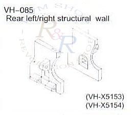 Rear left/right structural wall (VH-X5153  VH-X5154)
