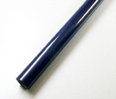 60 x 200 cm Covering Film - Dark Blue GM-103-03