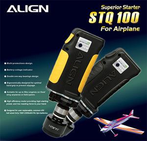 Align Super Starter (Airplane) (BLACK) AGNHFSSTQ07