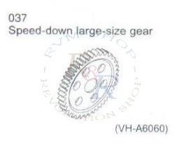 Speed -down small-size gear (VH-A6161)