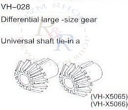 Differential large - size gear (VH-X5065) + Universal shaft tie-in a (VH-X5066)