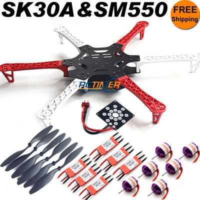 SK30A & SM550V1 Red/White Multicopter Sets