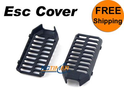 4 Pcs ESC Cover For RM650 650203