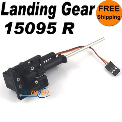 2KG Micro Landing Gear with Linkrod(Right) 15095-R