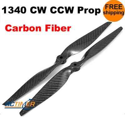 (1Pair) 13x4" Carbon Fiber CW CCW Propellers