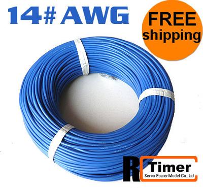 10 Meter #14AWG Silicon Wire Blue