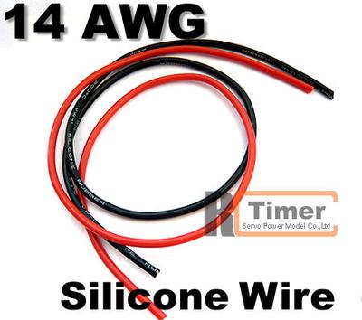 1 Meter #14AWG Silicon Wire (Black 50cm + Red 50cm) RC-8079