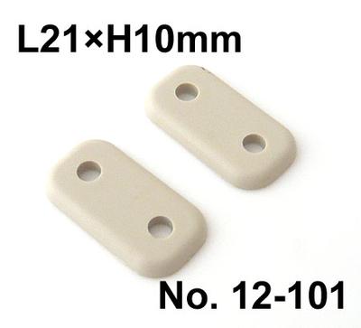 50Pcs Gear Plates L21×H10mm (POM) No.12-101