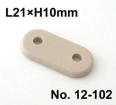 50Pcs Flat Plates L21×H10mm No.12-102