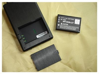 2.4GHz Portable Receiver
