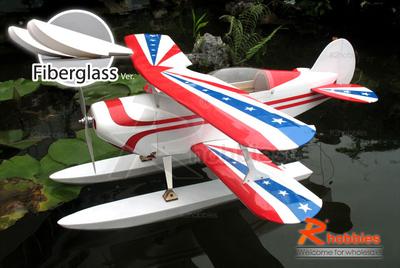 500mm Fiberglass RC Plane Landing Float (2pcs)