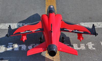 AMX Red Vectored Thrust 64mm 5CH RC EDF Jet