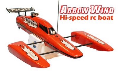 Arrow Wind 1:16 Electric Remote Control Boat RTR