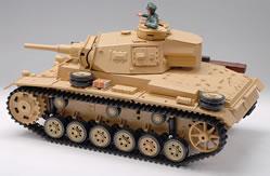 1/16 Tauchpanzer RC Tank With Smoke And Sound