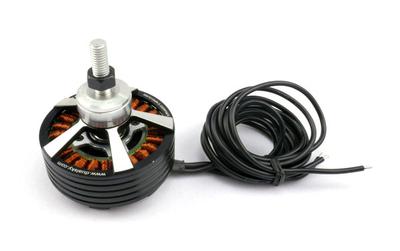 Dualsky XM7015MR-4.5 370KV Outrunner Brushless Disk Type Motor for  Large Scale Multi-rotor