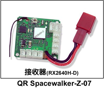 Receiver QR Spacewalker-Z-07