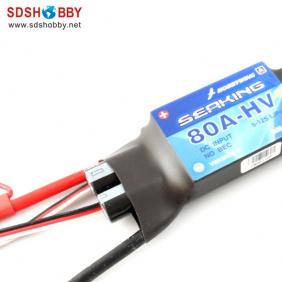 Hobbywing Seaking 80A High Voltage Brushless ESC for Boat (Version 2.0) with Water Cooling System
