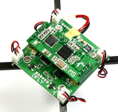 REDCON HiBiRD Mini Quadcopter W/O Transmitter - DMSS Compatible