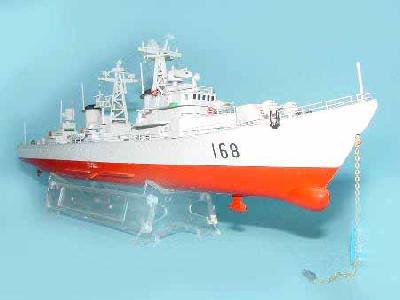 1/350 Chinese 168 Chufang destroyer NS04506