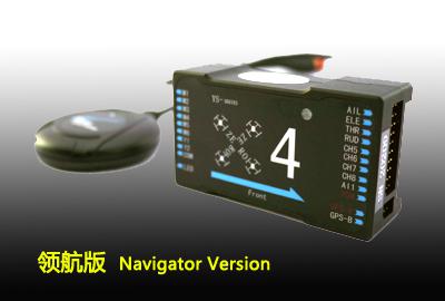 ZERO TECH YS-X4 Multi-rotor Flight Controller - Navigator Version