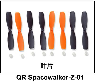 Propellers QR Spacewalker-Z-01 (8pcs)