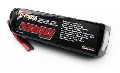 5000mAh 6S 22.2V 50C LiPo Battery w/ Deans