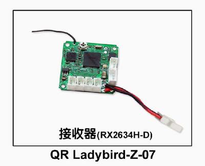 Receiver for QR Ladybird Z-07