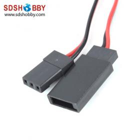 SKYRC Power Switch for RC Model with Input Voltage 12V