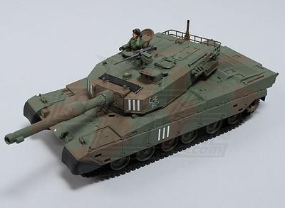 Type 90 Battletank RTR w/Tx/sound/infrared