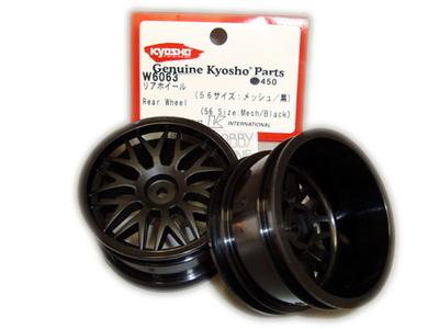 Kyosho Rear Wheel(56/Mesh)Black KYOW6063