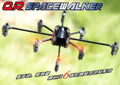 WALKERA 2.4G QR Spacewalker Octocopter/ Quadcopter  RTF