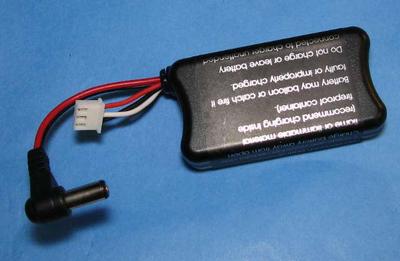 Fatshark Battery for Goggles (7.4 Wh)