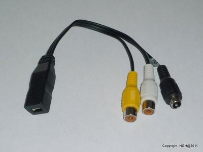 Replacement 5V Lawmate Cable