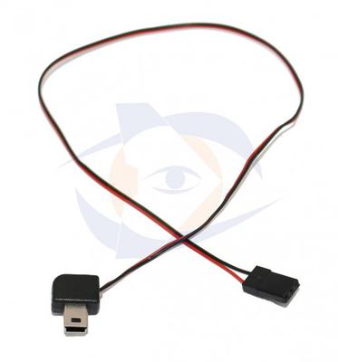 RMRC Light Weight Mobius Gimbal Cable (Male Servo Style) - 28 Ga