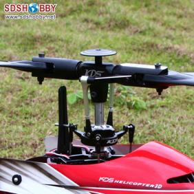 KDS INNOVA 550 Electric Helicopter ARF Flybarless version