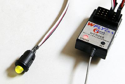 3.5-7V RX Battery Voltage Level LED Indicator