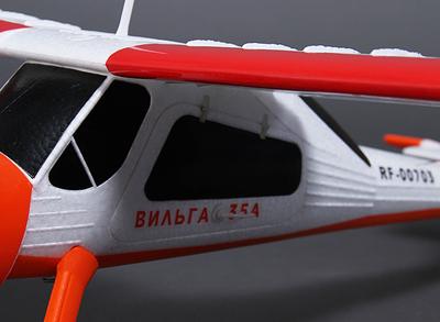 Wilga 2000 EPO 950mm Optional Flaps (Kit)