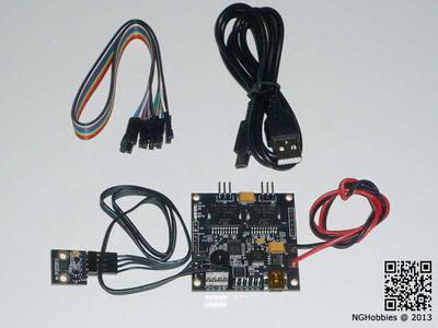 2 axis Brushless Gimball Controller