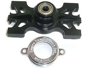 Trex 700-Triple-Bearing Aluminum Engine Bearing Block