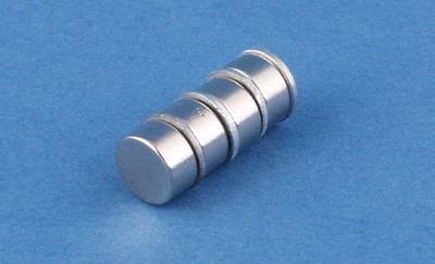 1/4 x 1/8" Neodymium Disc Magnets, 4